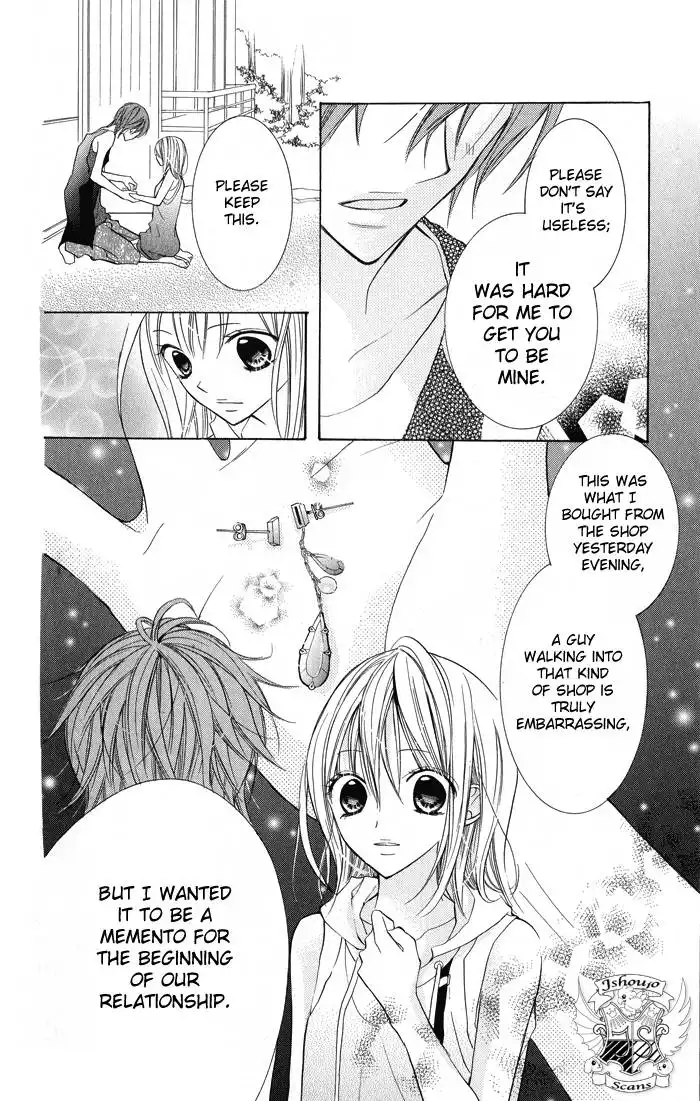 Blue (CHIBA Kozue) Chapter 4 33